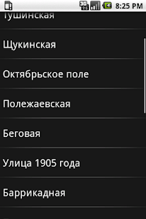 How to download Atm MasterBank 1.0 apk for pc