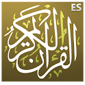 Study Quran (Spanish) logo