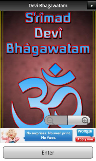 Devi Bhagawatam Book 12 FREE