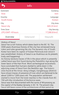 Seoul Offline Guide Screenshots 4