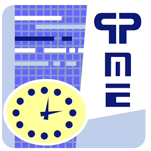 PlanningPME 2.7.6