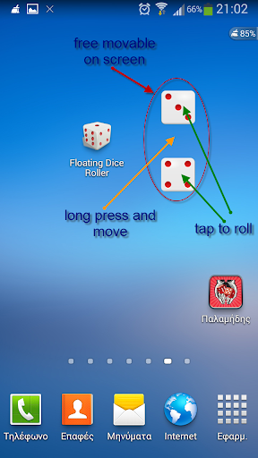 免費下載棋類遊戲APP|Aias Floating Dice Roller app開箱文|APP開箱王