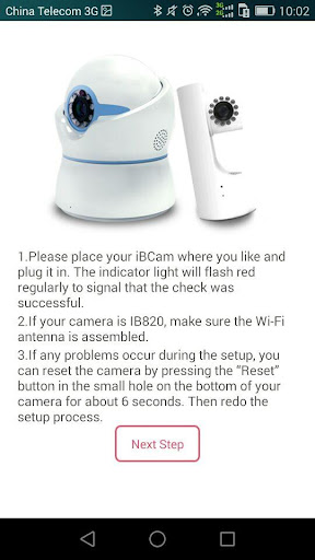 ibcam securipro