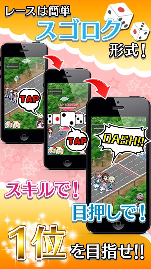    車なごコレクション- screenshot  