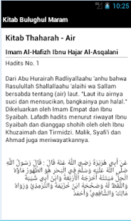 Kitab Bulughul Maram Screenshots 1
