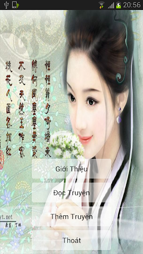 Nhan the duong gia - FULL