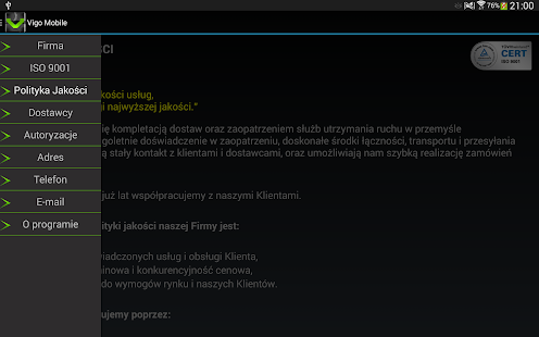 Vigo Mobile Screenshots 2