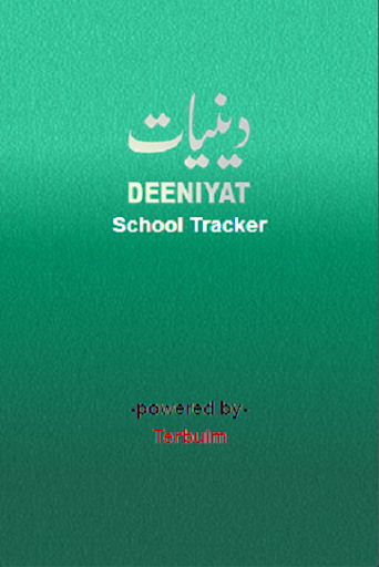 Deeniyat- ST ImHere