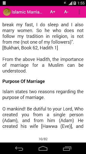 【免費書籍App】Islamic Marriage-APP點子