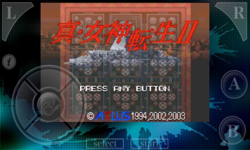 Shin MegamiTensei 2 Screen 1