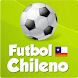 Futbol Chileno
