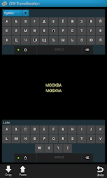 Alphabets Transliteration poster 3