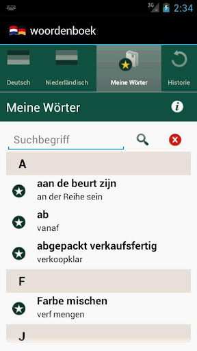 【免費教育App】Woordenboek Handel-APP點子