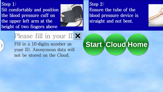 Free OSTAR P2 iBPM for Phone APK for PC