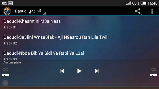 【免費音樂App】Daoudi الداودي-APP點子