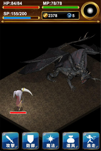 無料休闲AppのBlind Saga|HotApp4Game