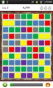 Color Breaker Screenshots 3