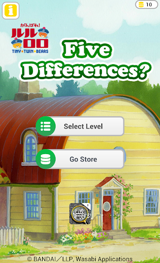 【免費棋類遊戲App】5 Differences? TINY TWIN BEARS-APP點子