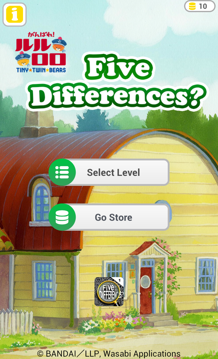 5 Differences? TINY TWIN BEARS Screen 4