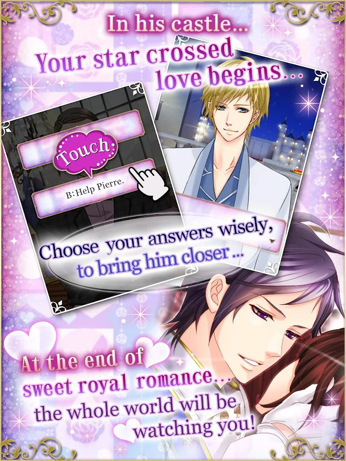 Be My Princess: PARTY - screenshot