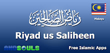 Riyad us Saliheen (Melayu) APK