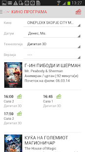 How to download Cineplexx Makedonija patch 3.5.0 apk for android