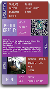 Metroish Theme ssLauncher OR Screenshots 7