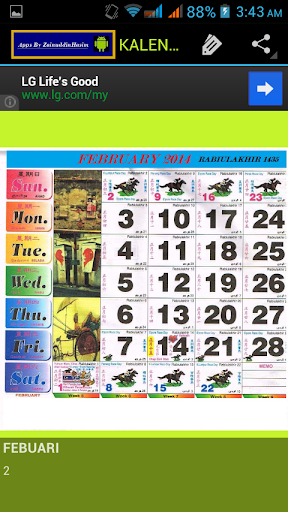 【免費娛樂App】Kalender Kuda 2015-APP點子