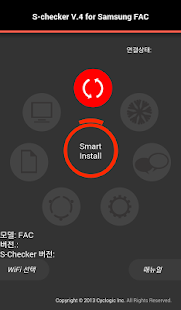 Lastest S-Net Q KR APK for Android