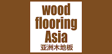 Wood Flooring Asia APK