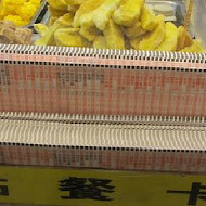 台灣第一家鹽酥雞(高雄武廟路)