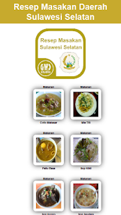 Free Resep Masakan Sulawesi Selatan APK