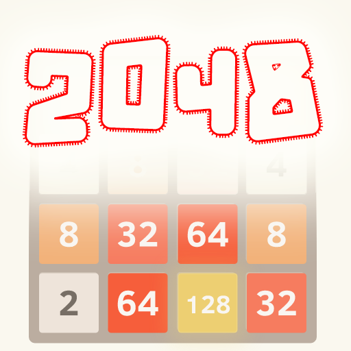 免費下載解謎APP|2048 Oyunu 2048 Sayı Oyunu app開箱文|APP開箱王