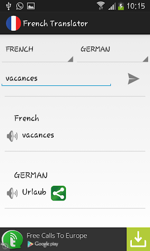 免費下載書籍APP|French Translator app開箱文|APP開箱王