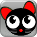 Nero Messenger(free)