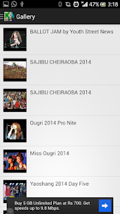 Kumhei Screenshots 7