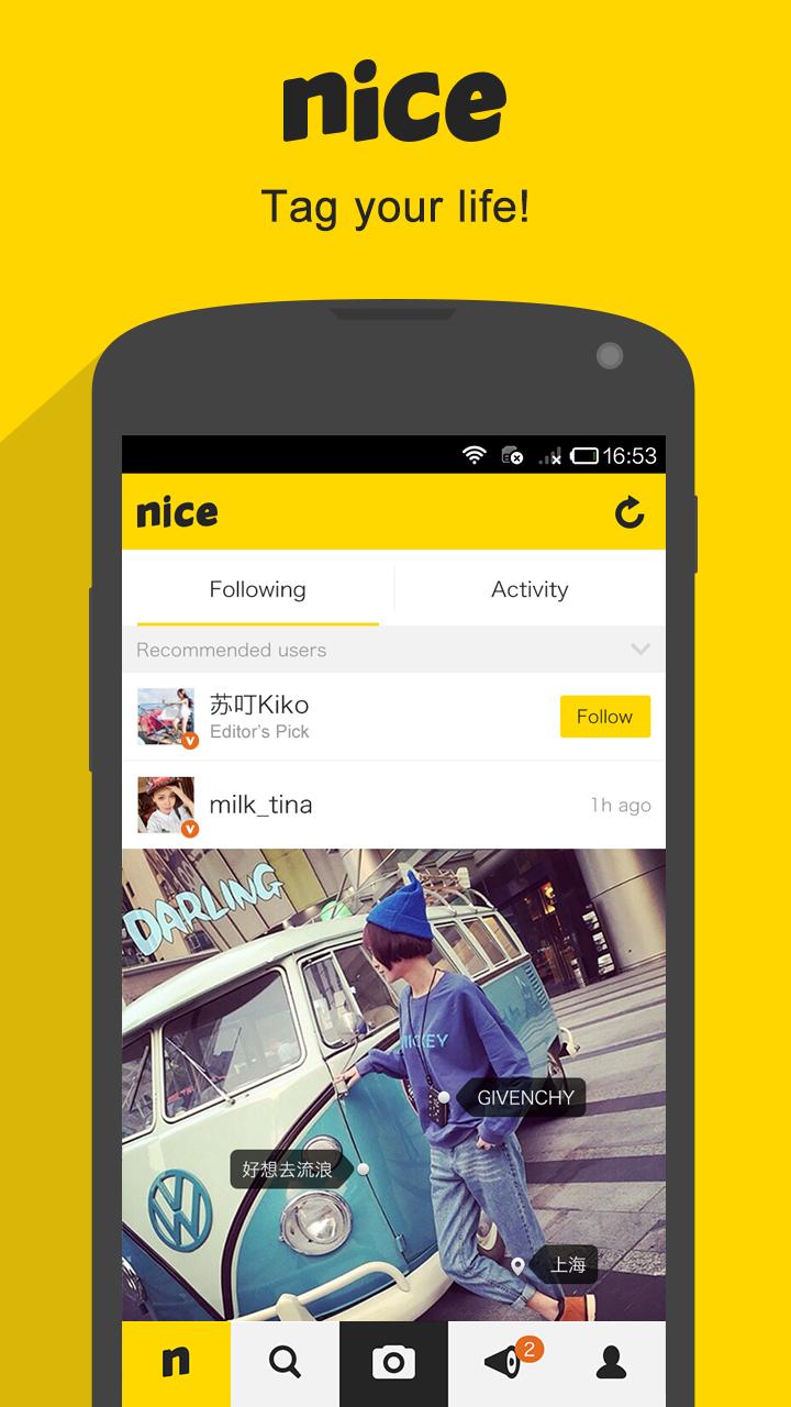 nice Screen 1