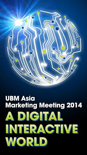 UBM Asia Marketing Meeting