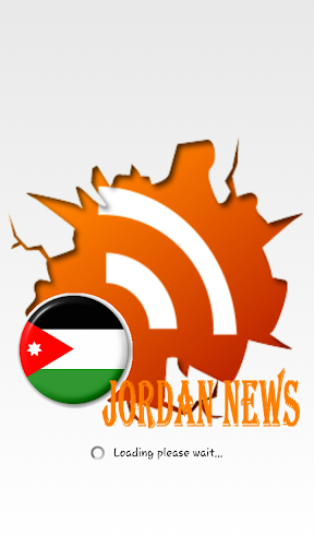 Jordan News RSS