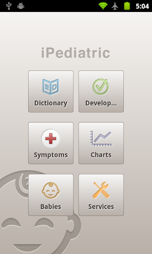 iPediatric FREE