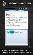 ����������<->������� �������