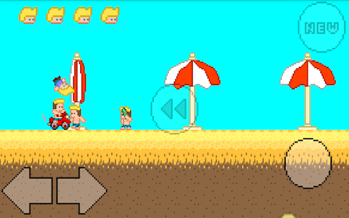 Afternoon Hero - screenshot thumbnail