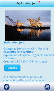 OilBP - Oil & Gas News & PR Screenshots 2