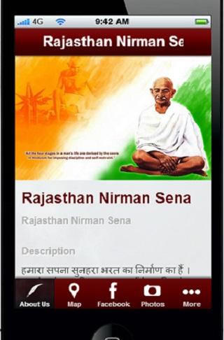 Rajasthan Nirman Sena