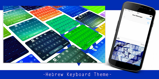 How to install Hebrew Keyboard Theme 1.4 mod apk for bluestacks