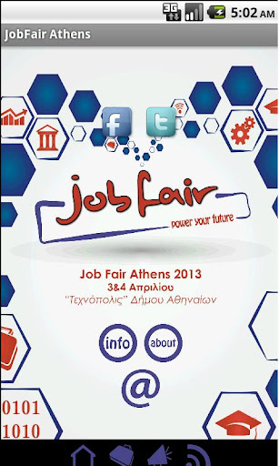 JobFair Athens