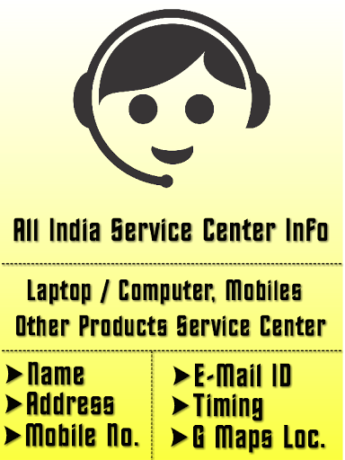 All India Service Center Info