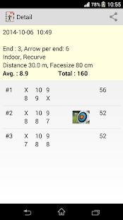 Archery Score Keeper Pro Screenshots 0