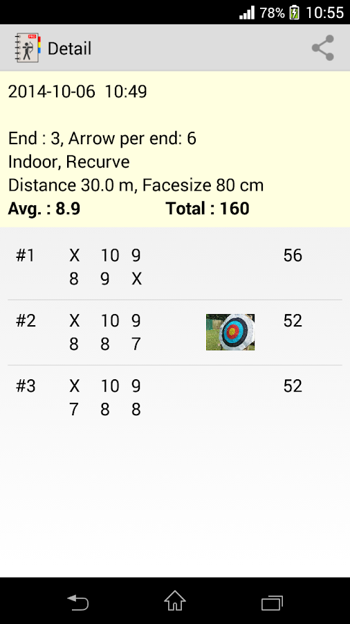 Archery Score Keeper Pro Android Apps on Google Play