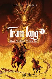 Trảm Long: Đại Phong Thủy Sư